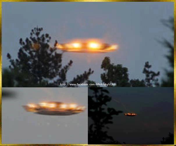 The New Video ! UFO – Slovakia 24. JUNE. 2018.