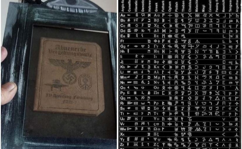 The Secret of Archives Ahnenerbe: Symbols Alien ancient and magical alphabets.