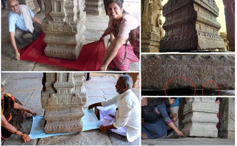 Video: How does the Hanging Pillar of India work? Anti-gravity? Levitation?